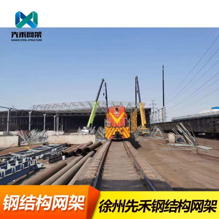钢结构网架 加工安装网架工程 网架工程专业生产厂家