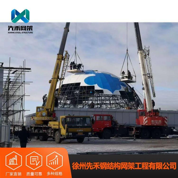 螺栓球网架 可承接全国网架 网架质优价廉