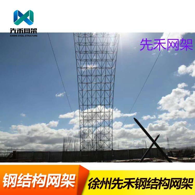 网架 可承接全国体育看台网架 体育看台网架多种规格