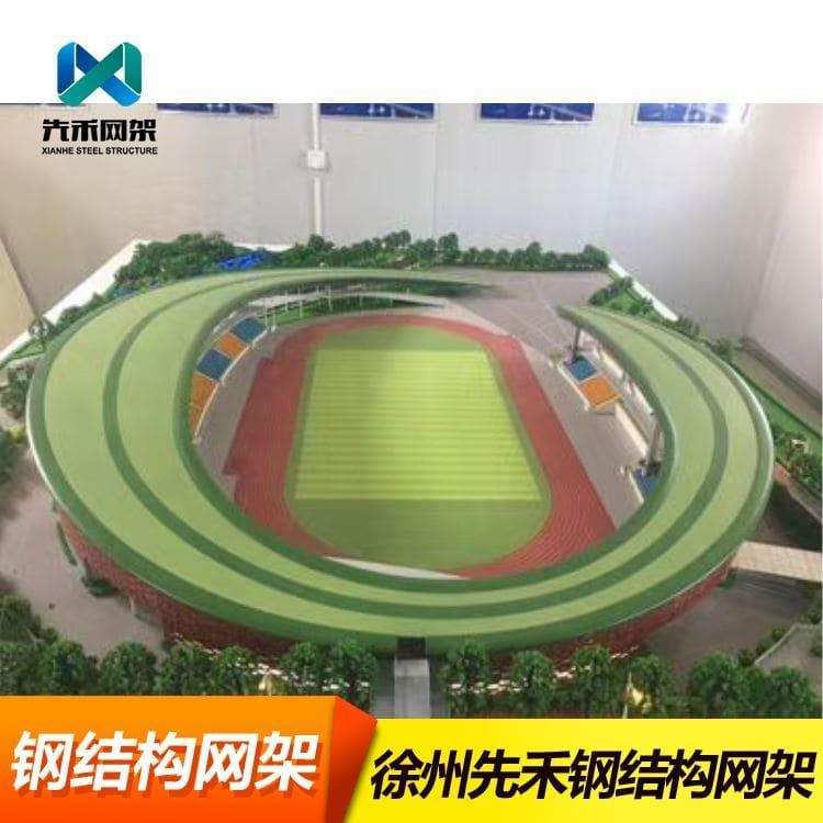 不锈钢网架 专业生产发电厂工业网架 发电厂工业网架工厂直销 品质保障