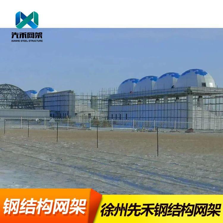 网架 规范施工大跨度网架 大跨度网架厂家批发定制