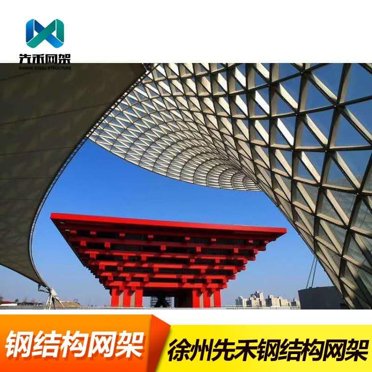 钢结构网架 免费设计发电厂网架 发电厂网架 欢迎来电咨询
