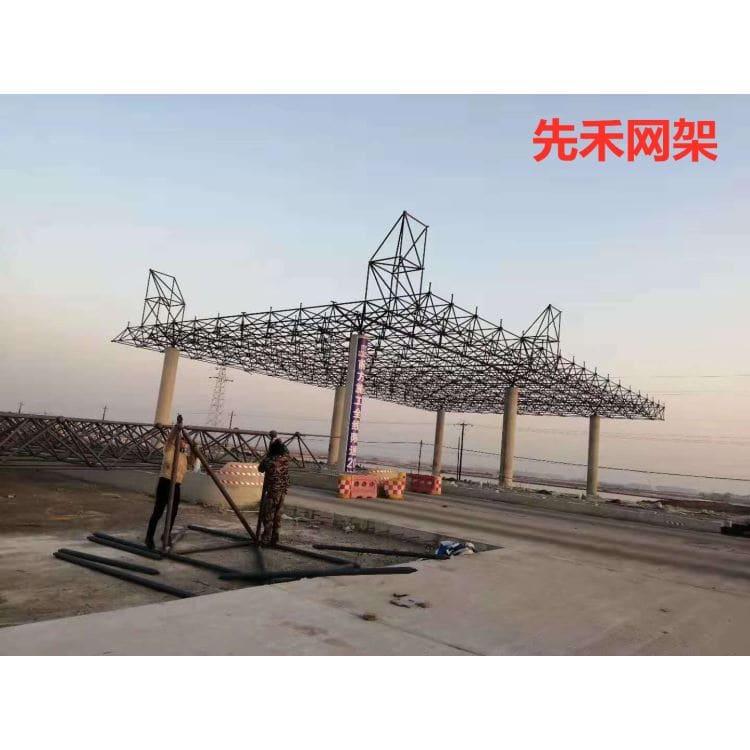 钢结构网架 专注设计安装全封闭煤棚网架 全封闭煤棚网架质量好