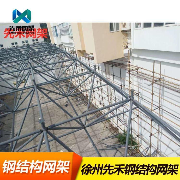 螺栓球网架 承接各类体育看台网架 体育看台网架性价比高