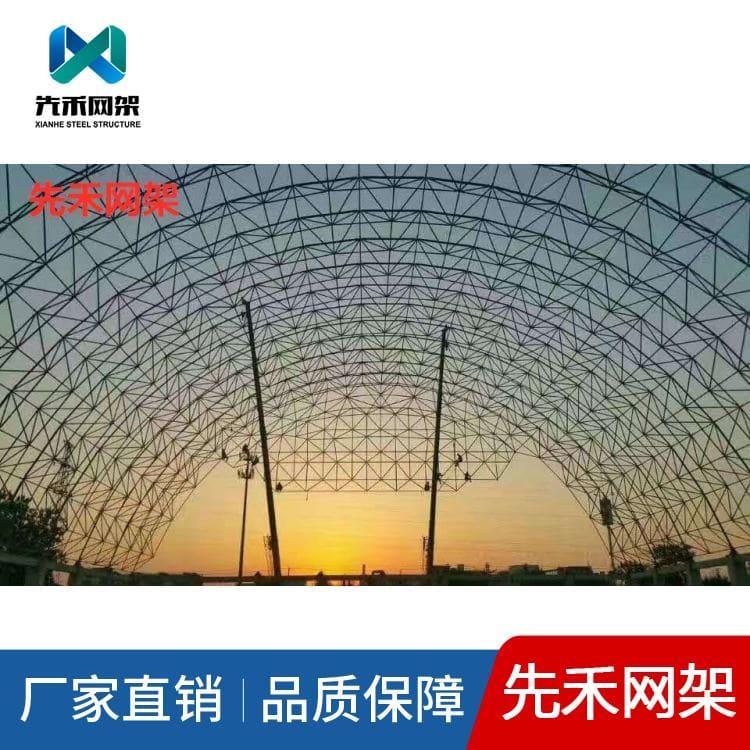 钢结构网架 专注设计安装徐州球形网架 徐州球形网架品质保障
