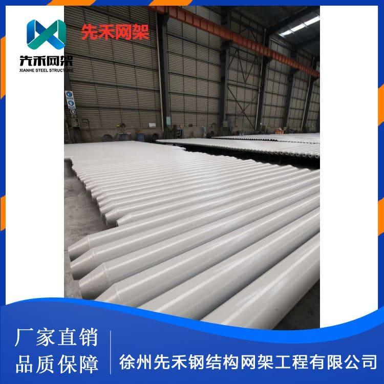钢结构网架 设计制作安装一站式煤棚网架 煤棚网架生产基地