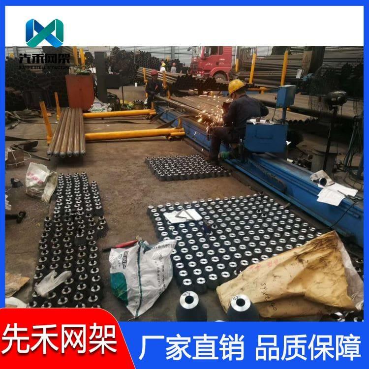 不锈钢网架 设计搅拌站网架 搅拌站网架厂家直销定制