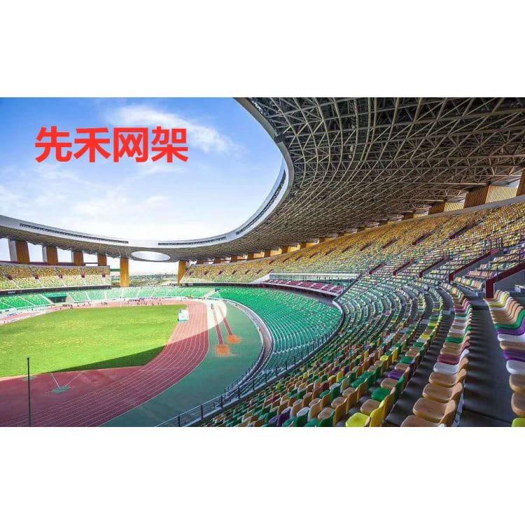 网架 安装屋面网架 屋面网架价格优惠