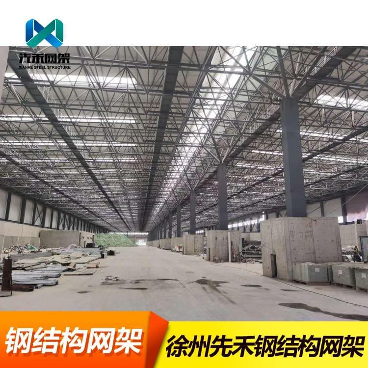 螺栓球网架 专业承接体育看台网架 体育看台网架量大优惠