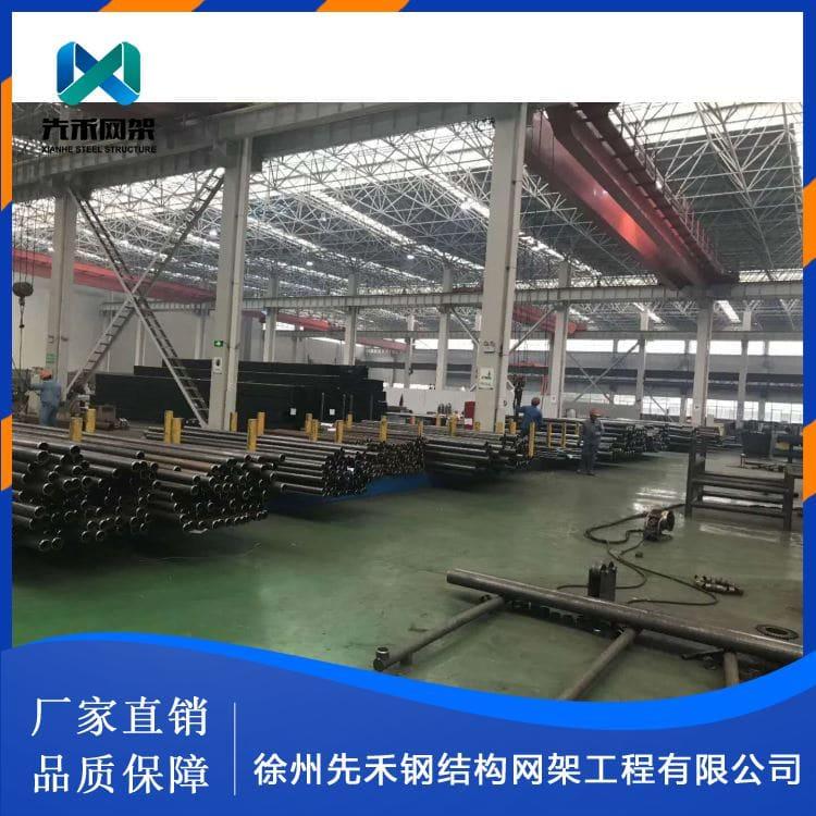 螺栓球网架 承接收费站专用网架 收费站专用网架现货供应