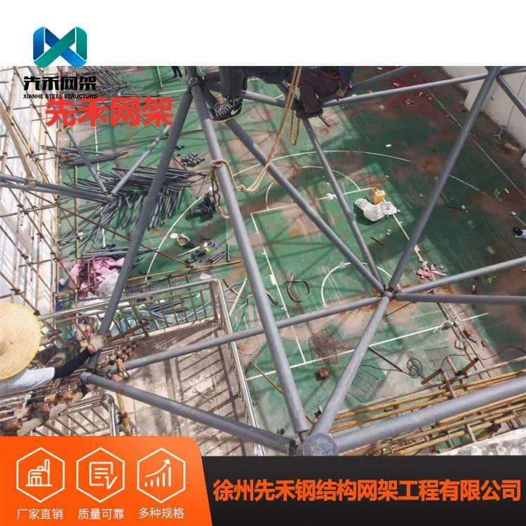 球形网架 承接各类车站网架 车站网架价格