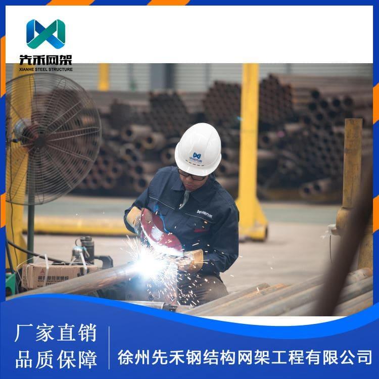 螺栓球网架 制作安装加油站钢结构网架 加油站钢结构网架量大从优