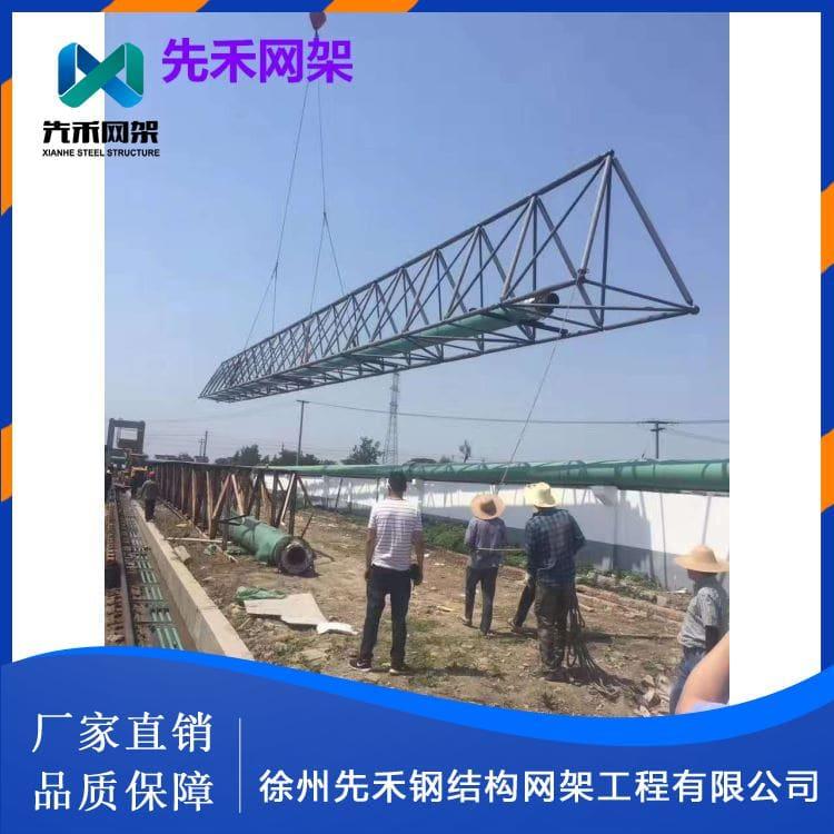 螺栓球网架 可承接全国体育中心网架 体育中心网架即可发货