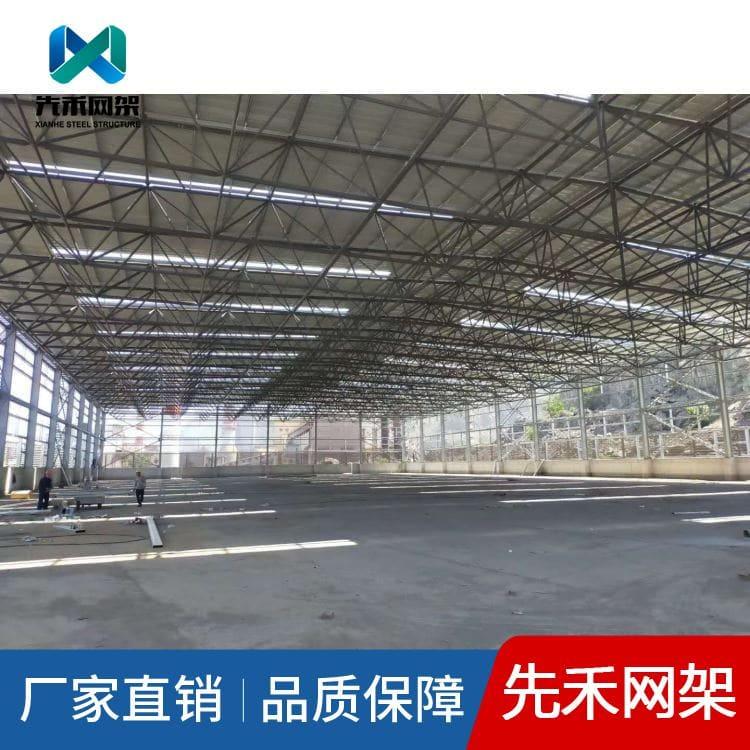 螺栓球网架 免费设计先禾网架 先禾网架规格齐全