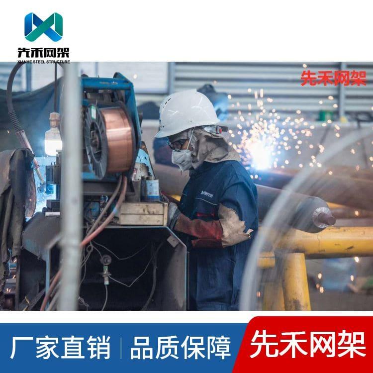 球形网架 专业生产全封闭煤棚网架 全封闭煤棚网架可定制