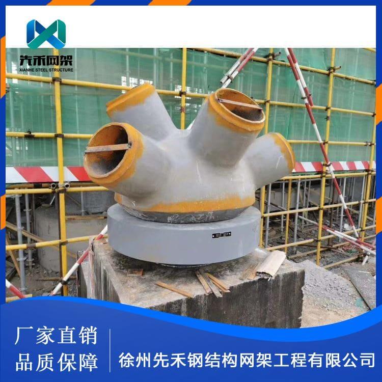 球形网架 加工安装训练馆网架 训练馆网架质优价廉