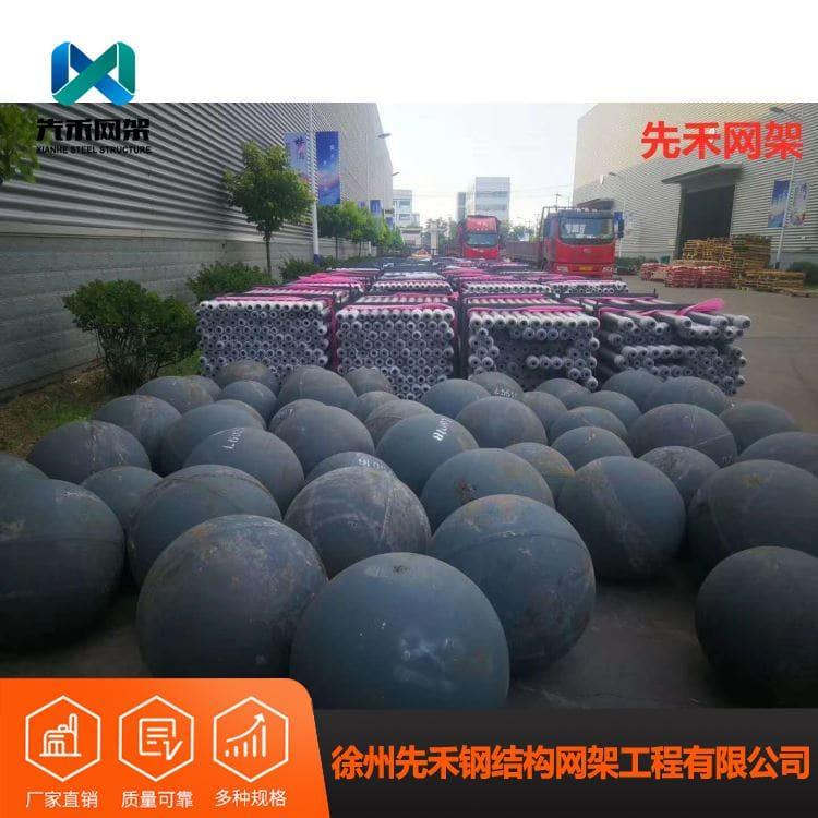 钢结构网架 制作钢结构网架 钢结构网架型号齐全