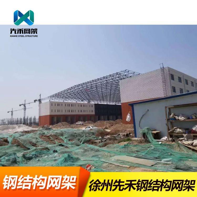 网架 公司专注于收费站网架 收费站网架现货供应