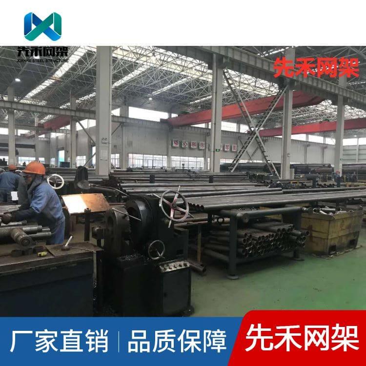 球形网架 承接各类搅拌站网架 搅拌站网架经久耐用