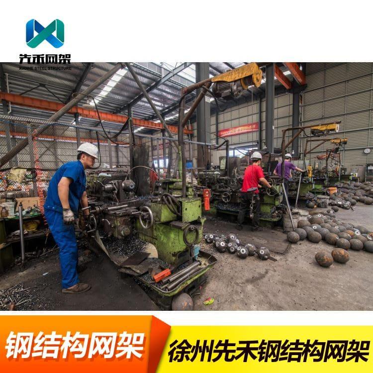 钢结构网架 设计体育看台网架 体育看台网架质量可靠