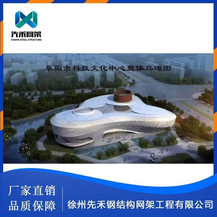 不锈钢网架 免费设计小跨度网架 小跨度网架质量好