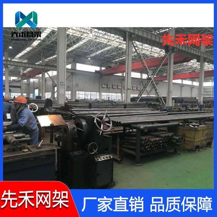 网架 专业承接公共大跨度空间网架 公共大跨度空间网架专业生产厂家