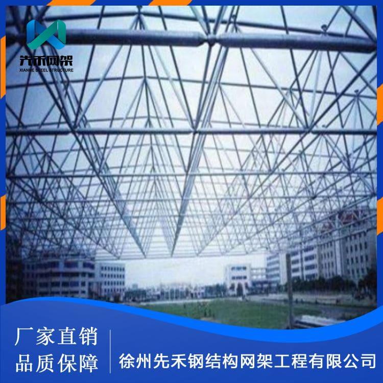 网架 专业承接大小跨度网架 大小跨度网架规格齐全
