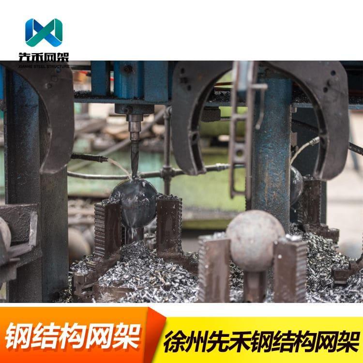 螺栓球网架 专业生产搅拌站网架 搅拌站网架实体厂家