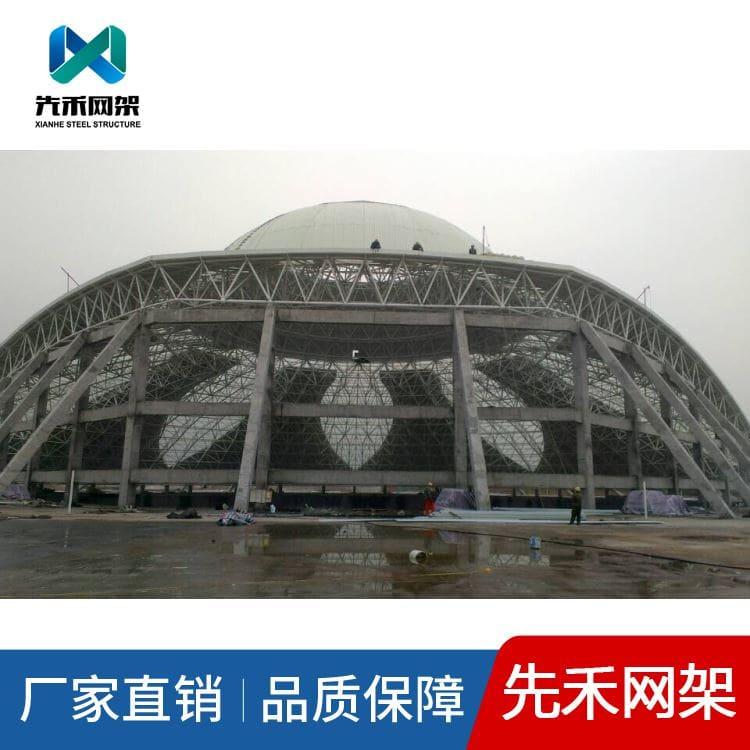 螺栓球网架 公司专注于网架屋面 网架屋面工厂直销
