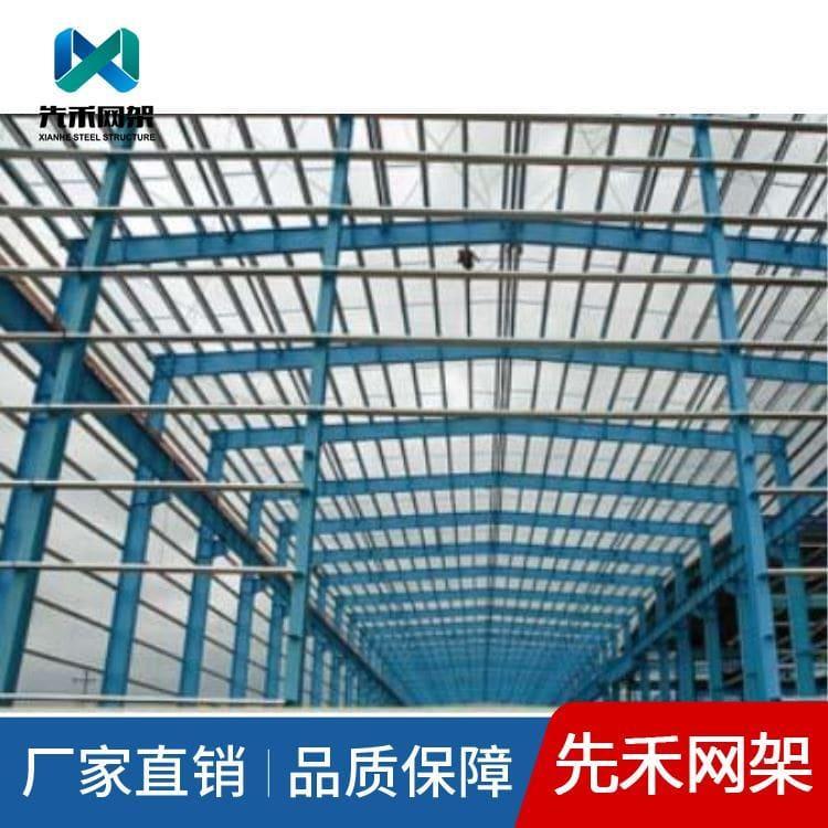 钢结构网架 提供设计电厂煤棚网架 电厂煤棚网架厂家直销定制