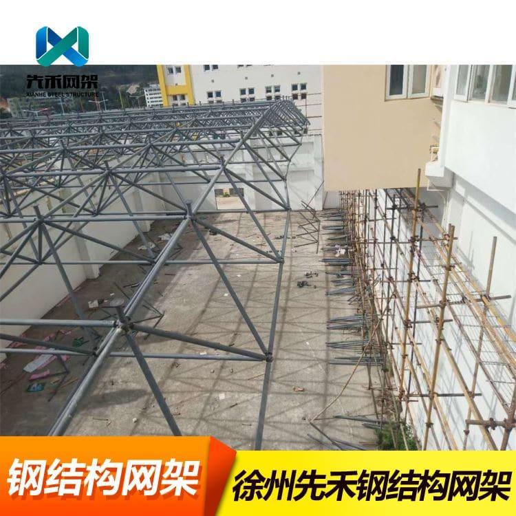 钢结构网架 承接各类方圆网架 方圆网架生产厂家定制