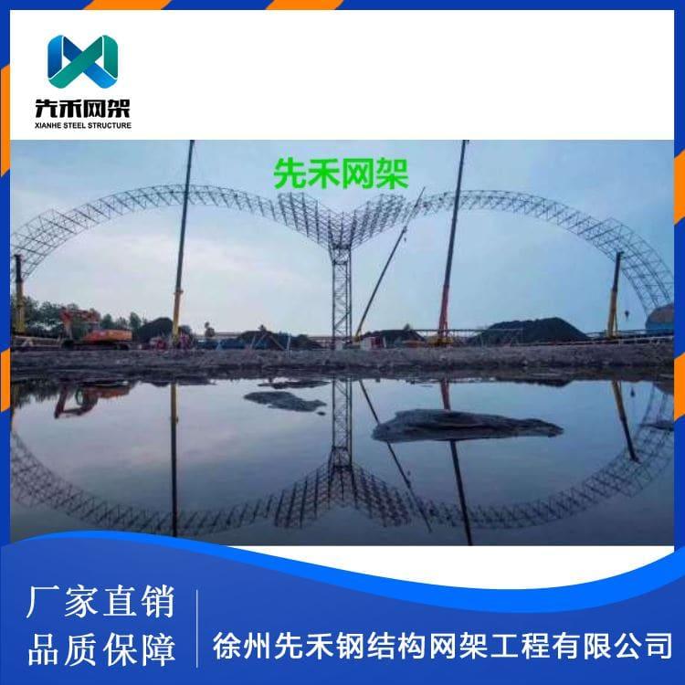 螺栓球网架 专业生产大小跨度网架 大小跨度网架整装待发
