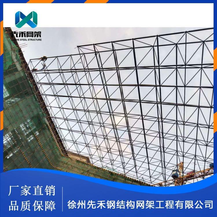 不锈钢网架 承接各类发电厂工业网架 发电厂工业网架质量保障