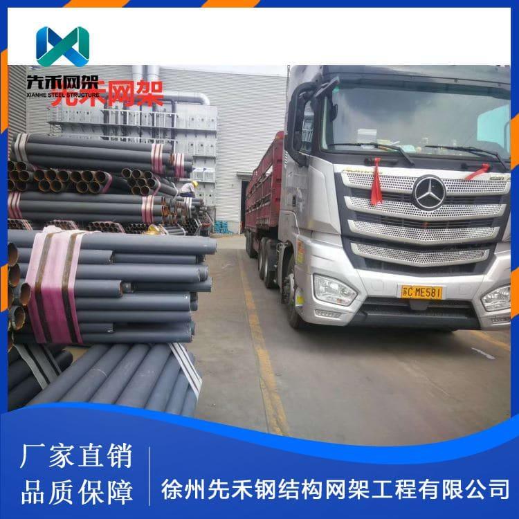 网架 承接网架工程 网架工程报价