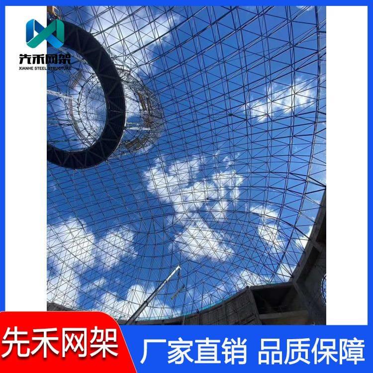 钢结构网架 专注设计安装加油站钢结构网架 加油站钢结构网架订做