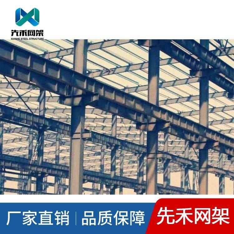 网架 公司专注于汽车展厅网架 汽车展厅网架整装待发