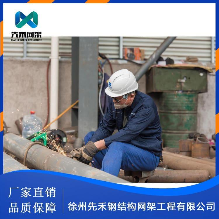 网架 制作体育馆网架 体育馆网架即可发货