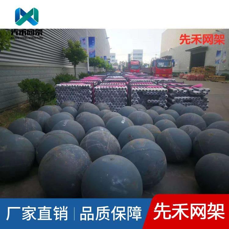 钢结构网架 专业体育场网架 体育场网架价格实惠