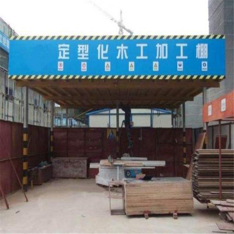 咸阳木工棚价格 篷子生产厂家