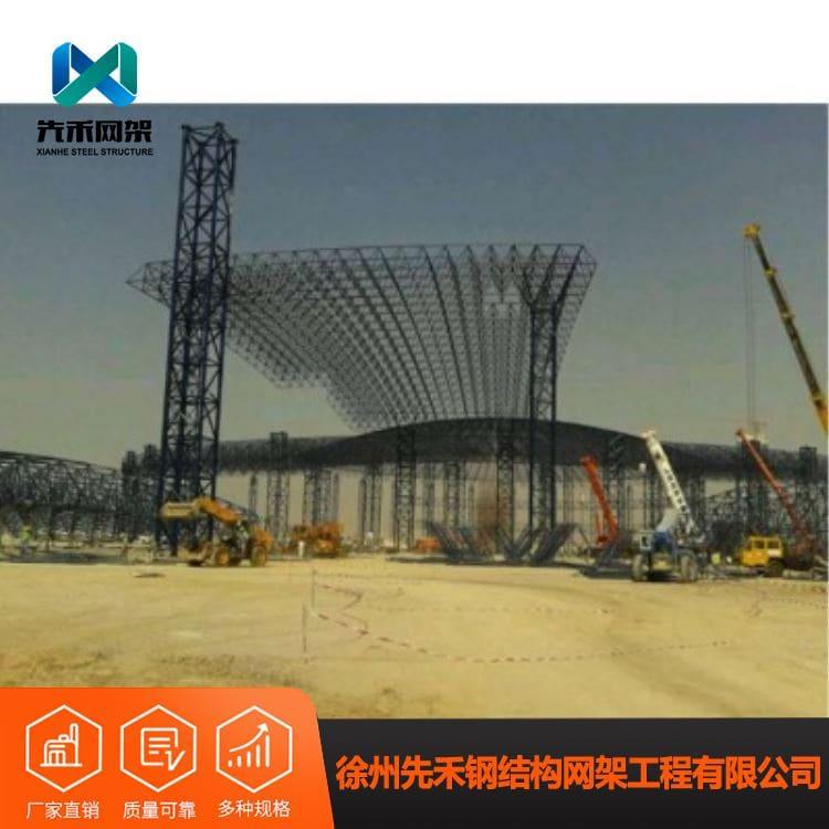 螺栓球网架 专业煤棚网架 煤棚网架质优价廉