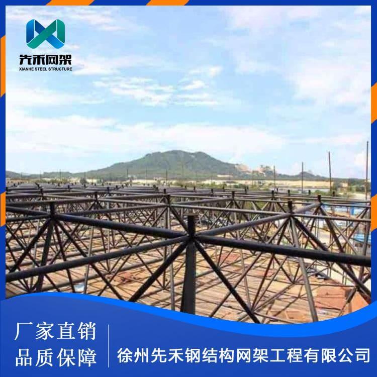 不锈钢网架 规范施工航空工业网架 航空工业网架 欢迎来电咨询