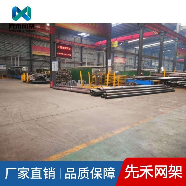 网架 制作安装罩棚网架 罩棚网架厂家