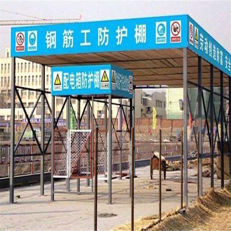 宝鸡钢筋棚价位 防护棚制做