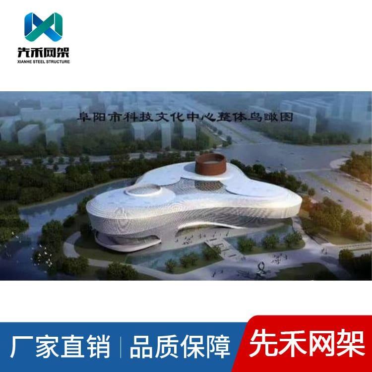 球形网架 设计制作安装一站式收费站车站网架 收费站车站网架型号齐全