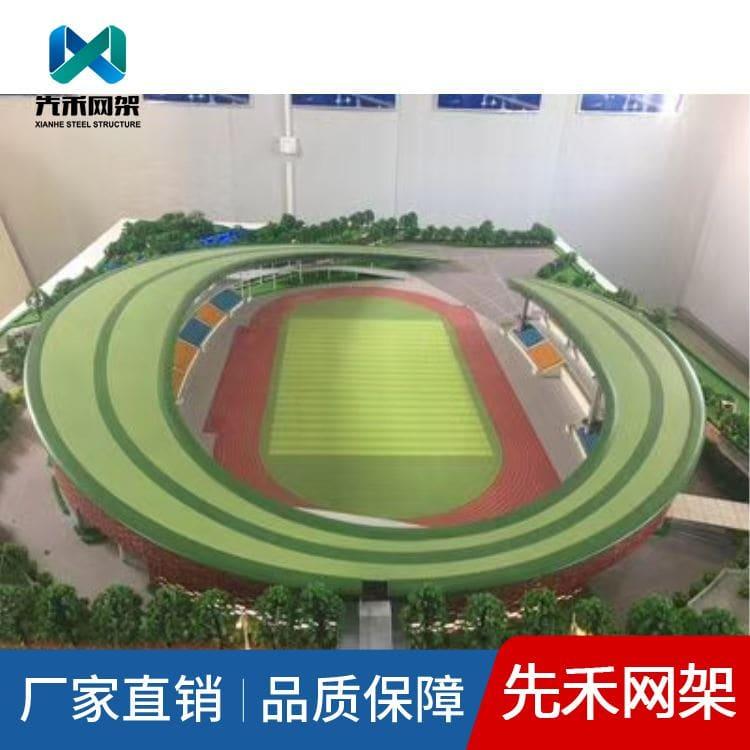 钢结构网架 设计制作安装一站式造纸工业网架 造纸工业网架欢迎来电咨询定制