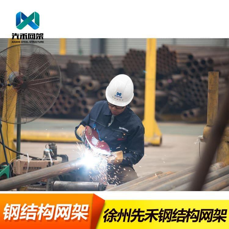 螺栓球网架 提供设计石化工业网架 石化工业网架质量好有保障