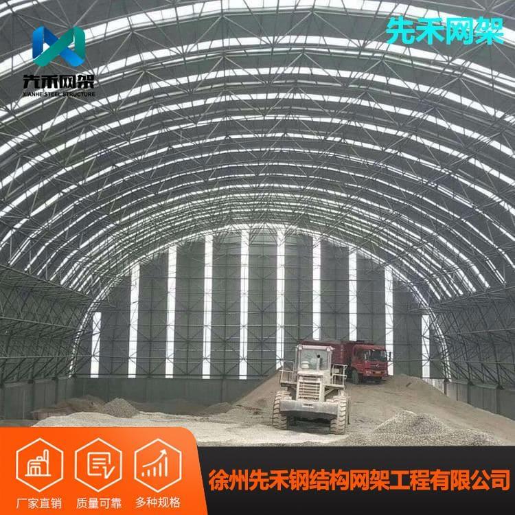 球形网架 安装报告厅网架 报告厅网架厂家直销量大优惠