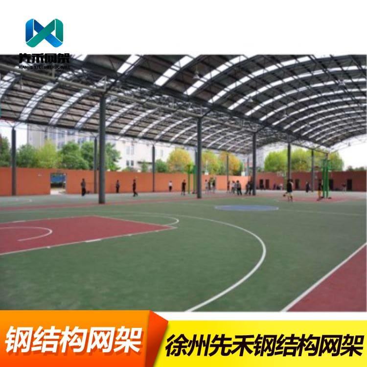螺栓球网架 制作体育看台网架 体育看台网架厂家直销量大优惠