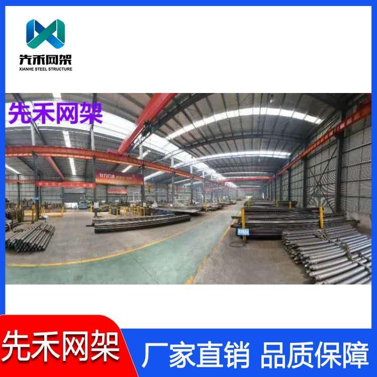 不锈钢网架 规范施工徐州先禾网架 徐州先禾网架规格齐全