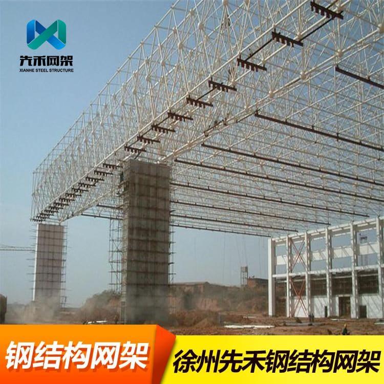 螺栓球网架 承接各类环保扫风墙网架 环保扫风墙网架整装待发